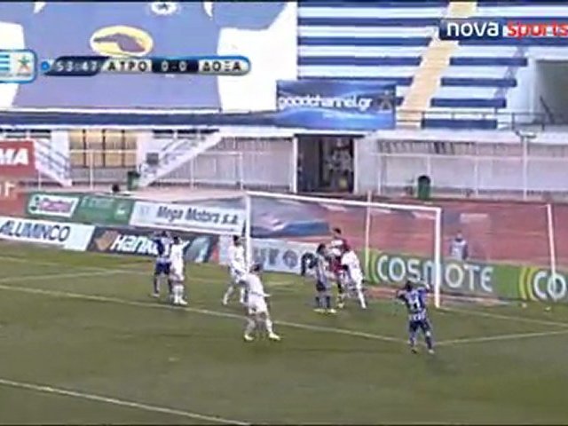 Video: Atromitos Athen – Doxa Dramas (2-0), Super League