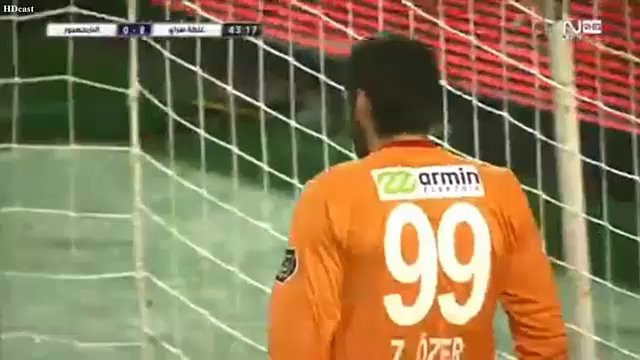 Video: Galatasaray – Elazigspor (3-0), Türkiye Kupasi