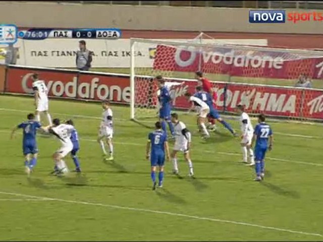 Video: PAS Giannina – Doxa Dramas (1-0), Super League