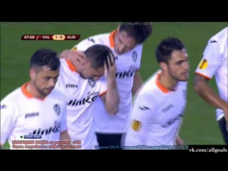 Video: Valencia – Kuban Krasnodar (1-1), Europa League