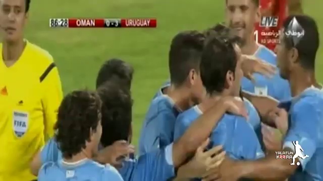 Video: Oman – Uruguay (0-3), Testspiel